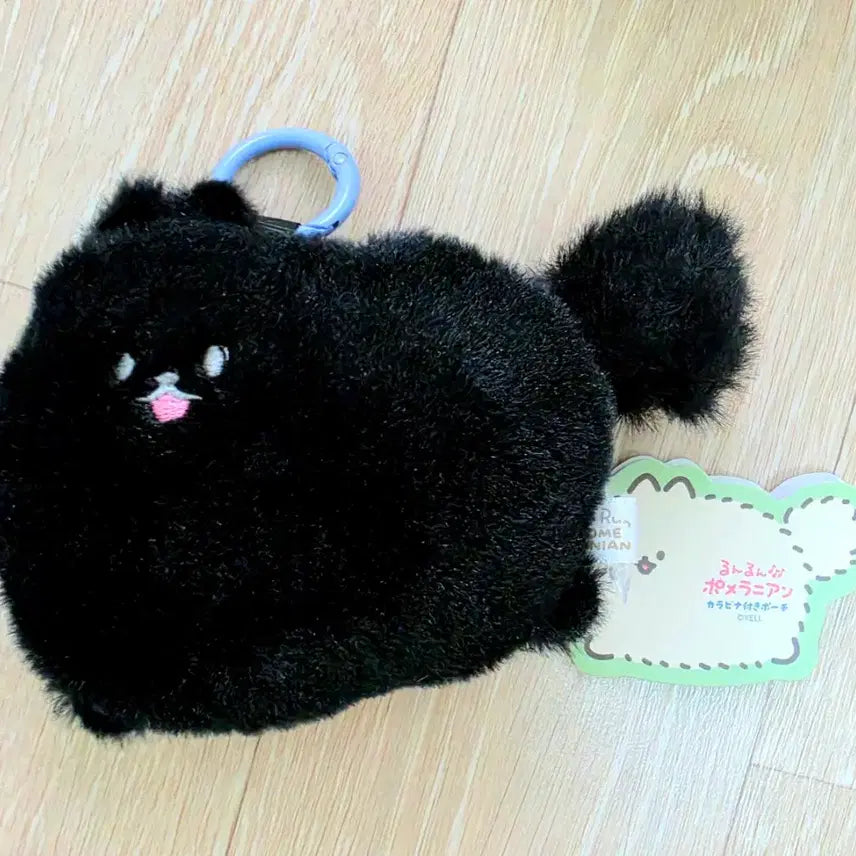 [BUNJANG] Black Pomeranian Pouch Keyring / 일본 인형뽑기 상품(ufo캐쳐) 포메라니안 파우치 키링 검정색