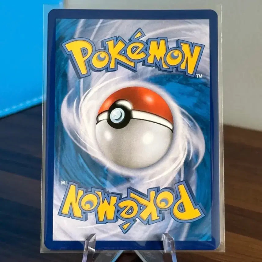 [BUNJANG] Pokemon Card Chandelure VMAX RRR / 포켓몬 카드 샹델라 VMAX RRR