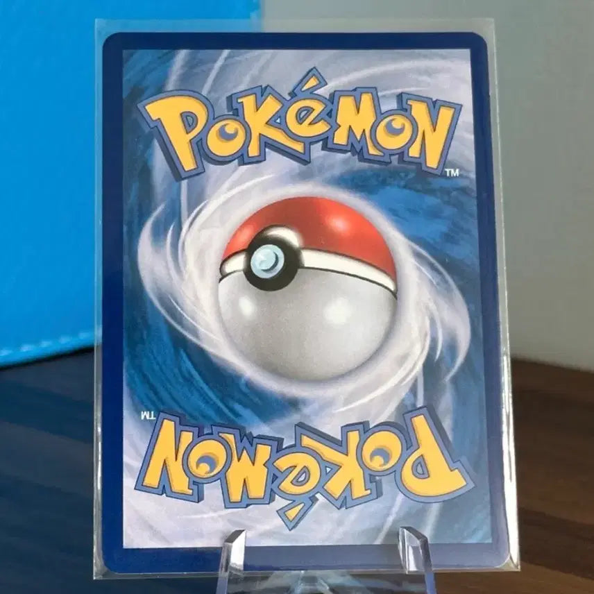 [BUNJANG] Pokemon Card Bulbasaur AR / 포켓몬 카드 이상해씨 AR