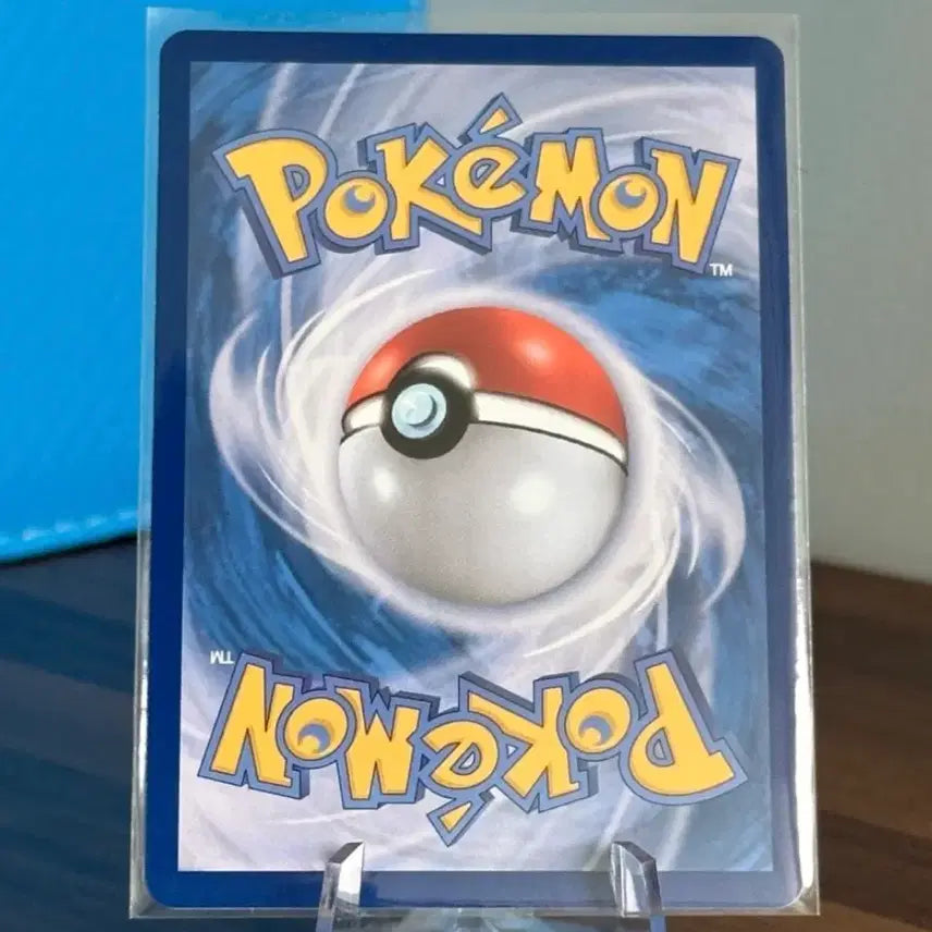 [BUNJANG] Pokemon Card Snowdrifter AR / 포켓몬 카드 눈쓰개 AR