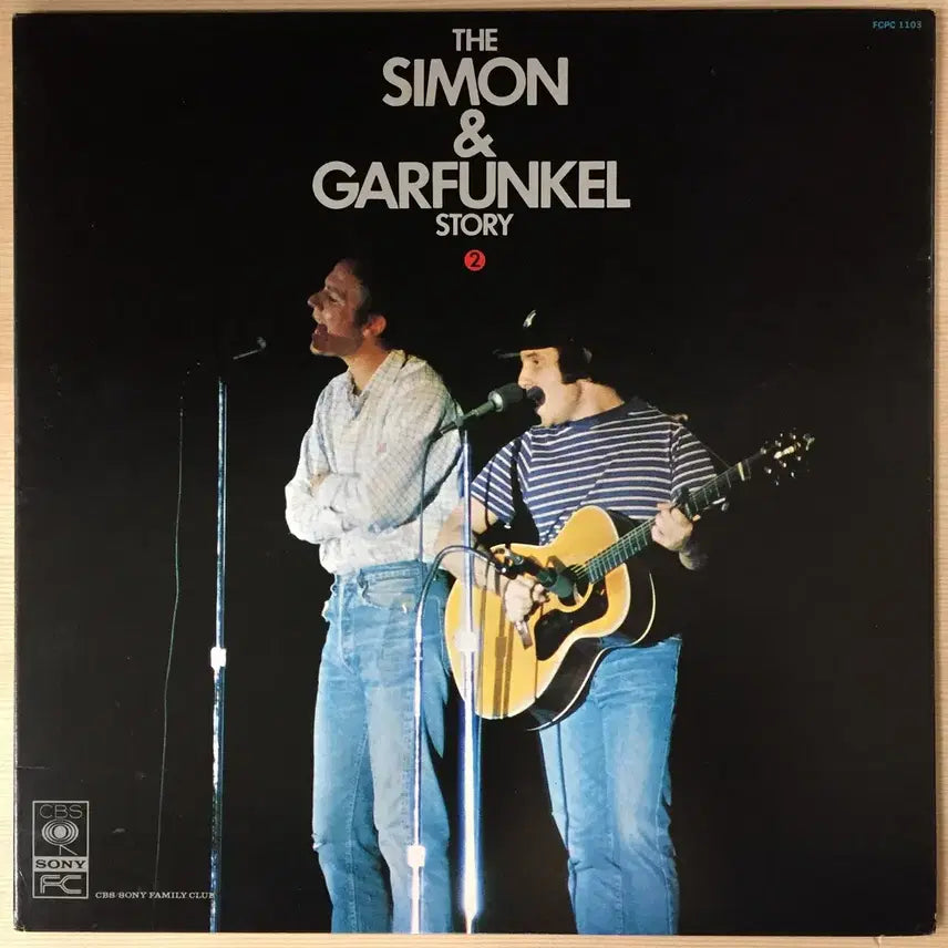 [BUNJANG] Simon &amp; Garfunkel The Simon &amp; Garfunkel Story 2 Imported LP / (수입LP) Simon &amp; Garfunkel / The Simon &amp; G