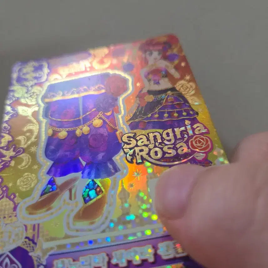 [BUNJANG] AIxStars Card - Freesia Piece Set / 아이엠스타 카드 리라 스노우 프린세스 조각 판매