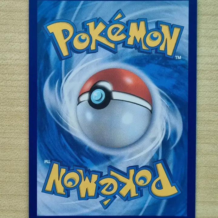 [BUNJANG] Pokemon Card Reshiram SAR / 포켓몬카드 레시라무 sar