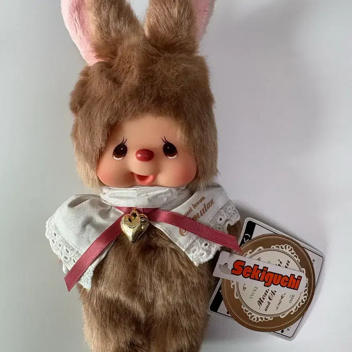 [BUNJANG] Sweet Brown Chimutan Plush / 새상품) 스위트브라운치무탄
