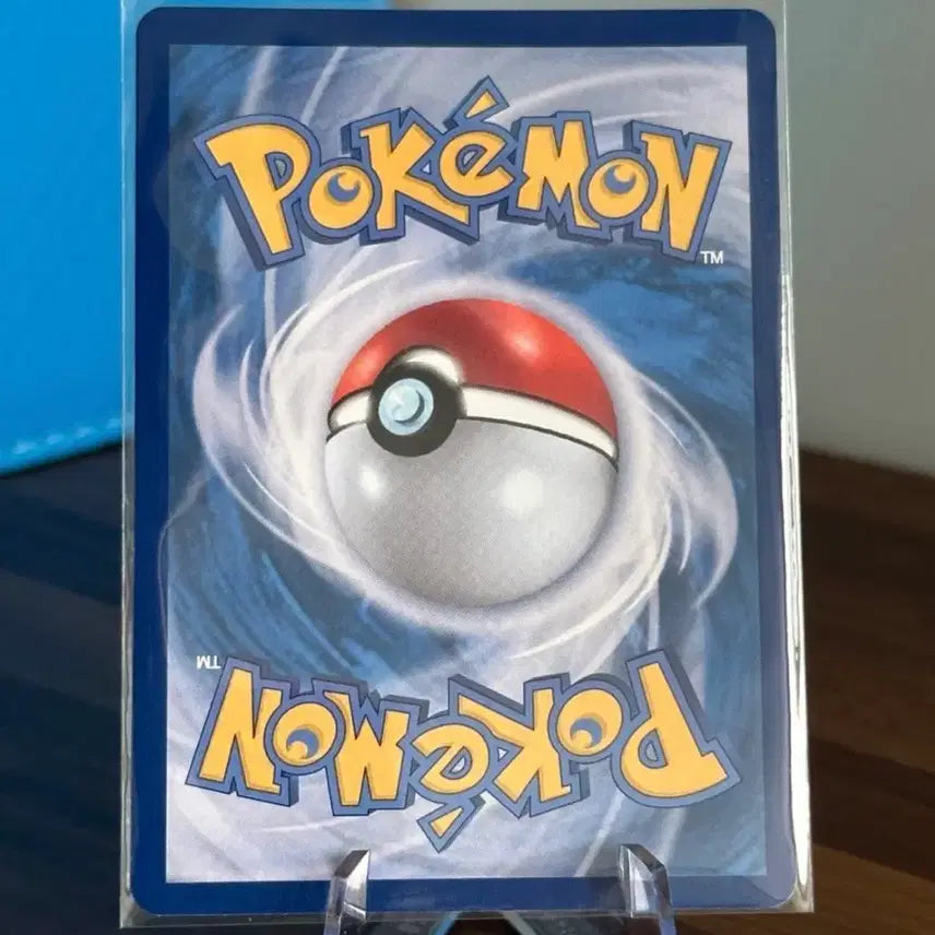 [BUNJANG] Pokemon Bulbasaur AR Card / 포켓몬 카드 이상해풀 AR