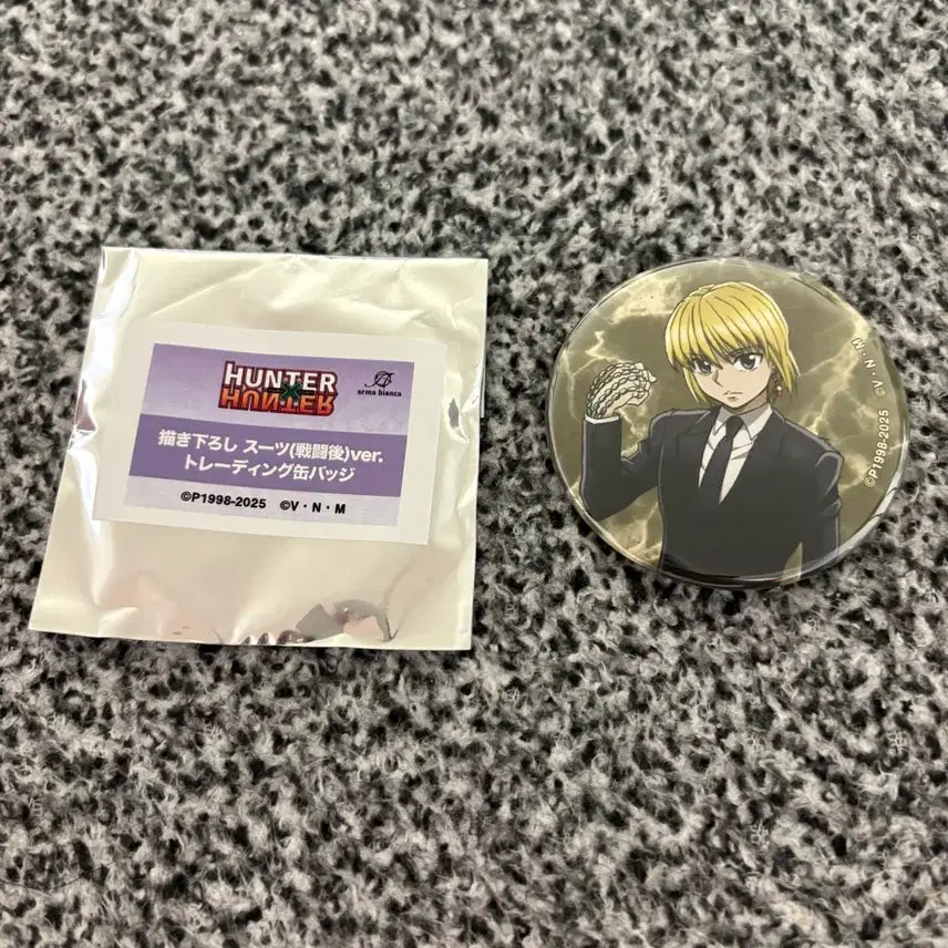 [SOLD OUT] 헌터x헌터 캔뱃지 크라피카