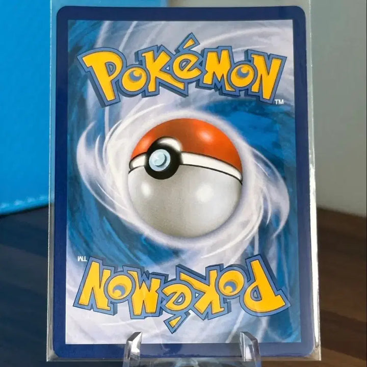[BUNJANG] Pokemon Card Professor&