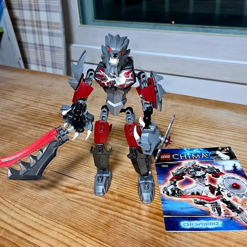 [BUNJANG] LEGO Chima CHI WORRIZ 70204 / 레고 키마 CHI WORRIZ 70204