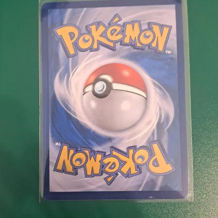 [BUNJANG] Pokemon Card Mudkip AR / 포켓몬 카드 개구마르 AR