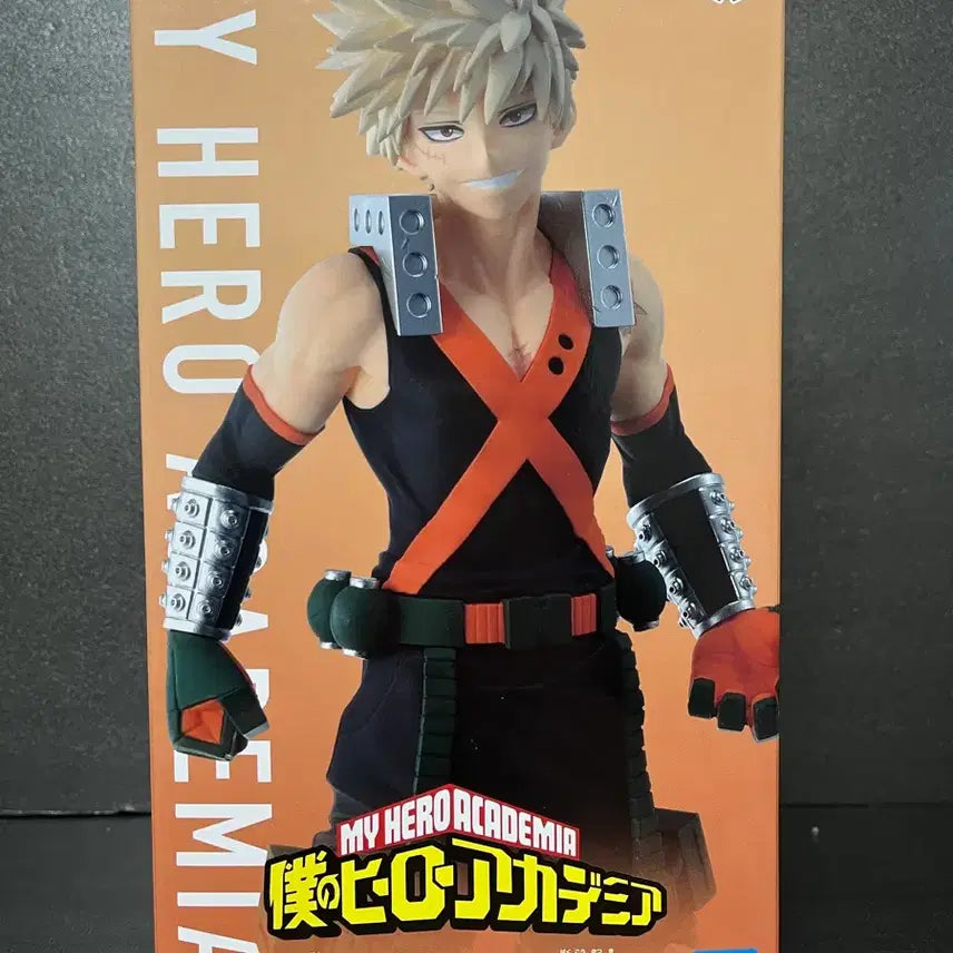 [BUNJANG] Banpresto My Hero Academia Katsuki Bakugo Figure (Sealed) / 미개봉 나의히어로아카데미아 피규어 바쿠고 피규어