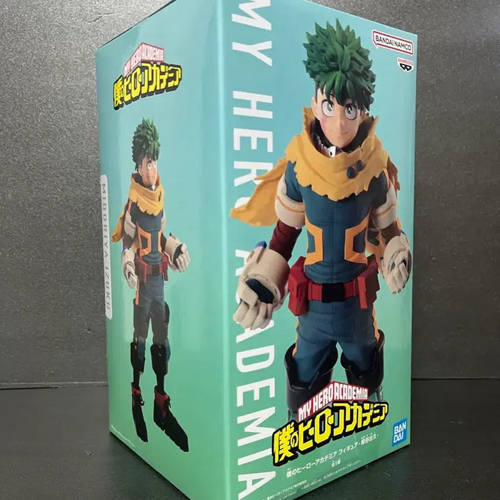 [BUNJANG] Bandai My Hero Academia Izuku Midoriya Figure / 미개봉 나의 히어로 아카데미아 미도리야 피규어 미도리야 반프