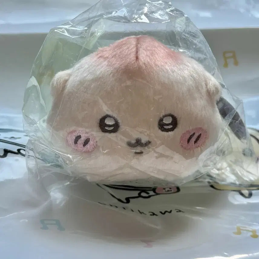 [BUNJANG] Kurimanju Baby Crawling Chiikawa Plush / 쿠리만쥬베이비 엉금엉금 치아카와 베이비 쿠리만쥬