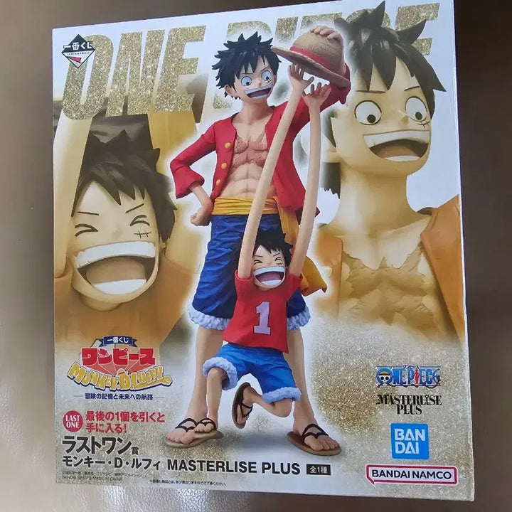 [BUNJANG] One Piece Monkey D. Luffy Law One Version Figure / 원피스 몽키D루피 라원