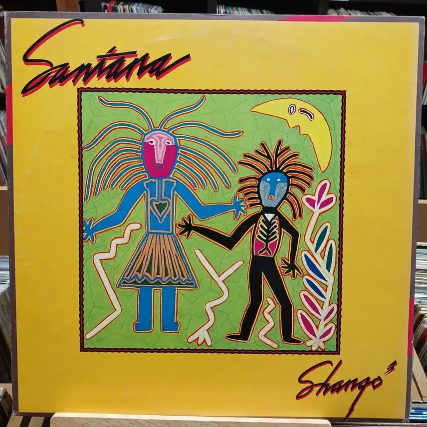 [BUNJANG] Santana Shango LP Vinyl / 기타리스트 산타나 Shango LP 바이닐 할인