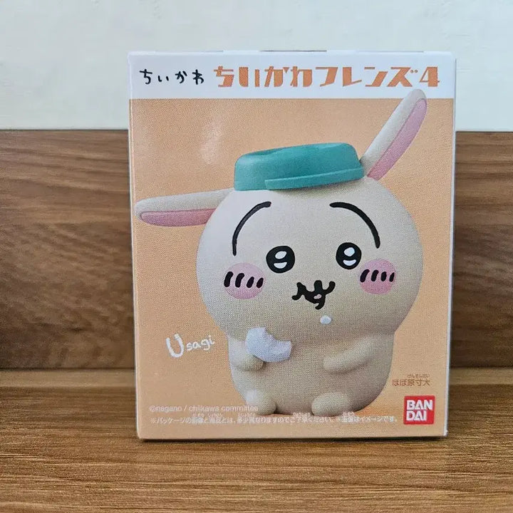 [BUNJANG] Chiikawa Friends 4 Ramune Usagi / 치이카와 프렌즈4 라무네 우사기(미개봉)
