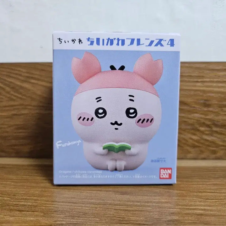 [BUNJANG] Chiikawa Friends 4 Kani (Sealed) / 치이카와 프렌즈4 카니 (미개봉)