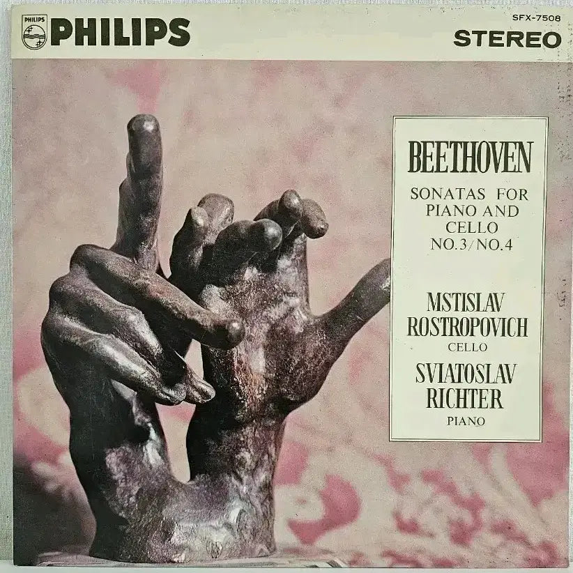 [BUNJANG] Ludwig van Beethoven Cello Sonatas Nos. 3 &amp; 4 LP / 베토벤 첼로 소나타 3번 4번 LP