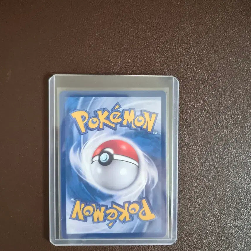 [BUNJANG] Mega Charizard Ex SAR Card / 메가리자몽 ex sar