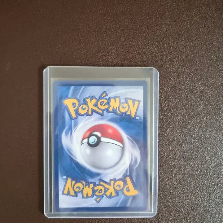 [BUNJANG] Mega Charizard Ex SAR Card / 메가리자몽 ex sar