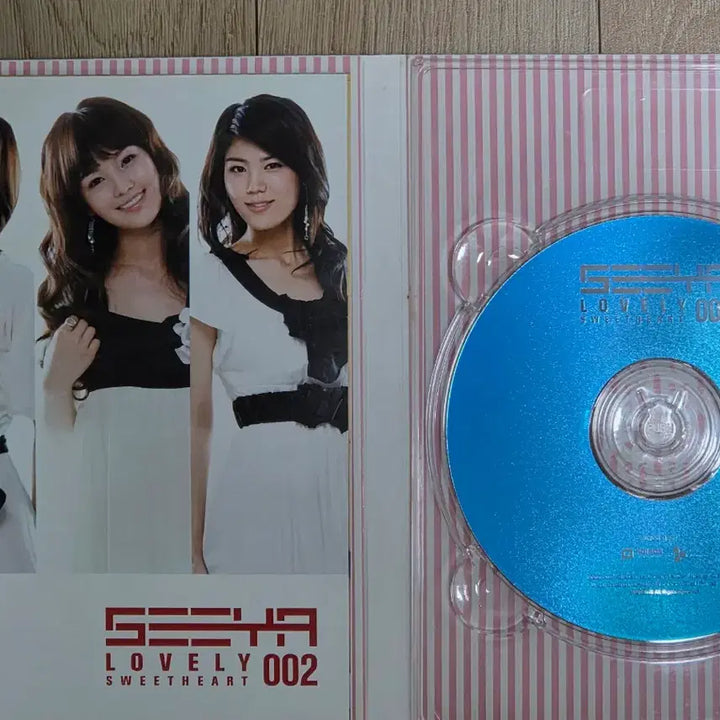 [BUNJANG] SeeYa 2nd Album &