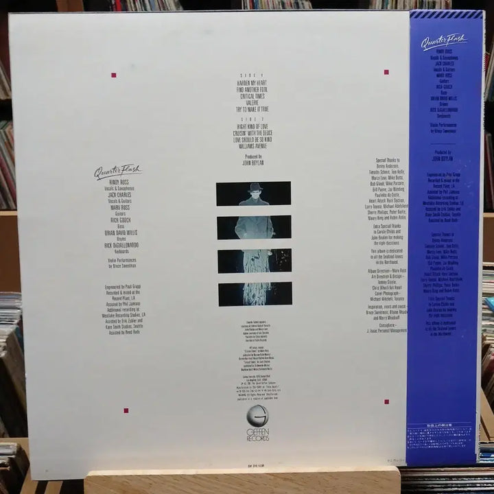 [BUNJANG] Quarter Flash Midnight Lover LP / 소장가치 미드나잇 쿼턴 플래시 LP 할인