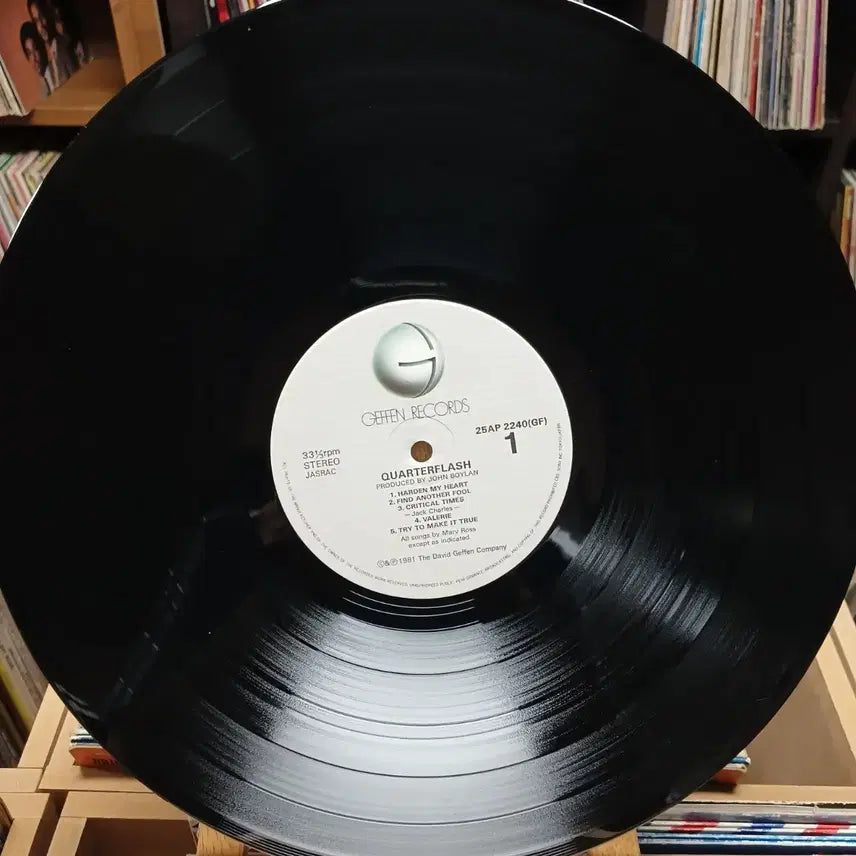 [BUNJANG] Quarter Flash Midnight Lover LP / 소장가치 미드나잇 쿼턴 플래시 LP 할인