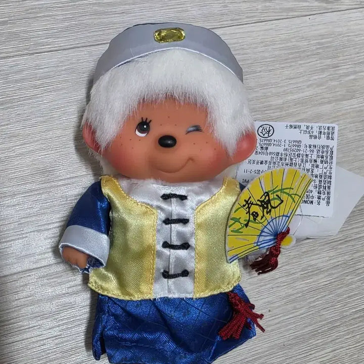 [BUNJANG] Vintage Monchhichi Doll Wink / 고전 몬치치 인형 윙크