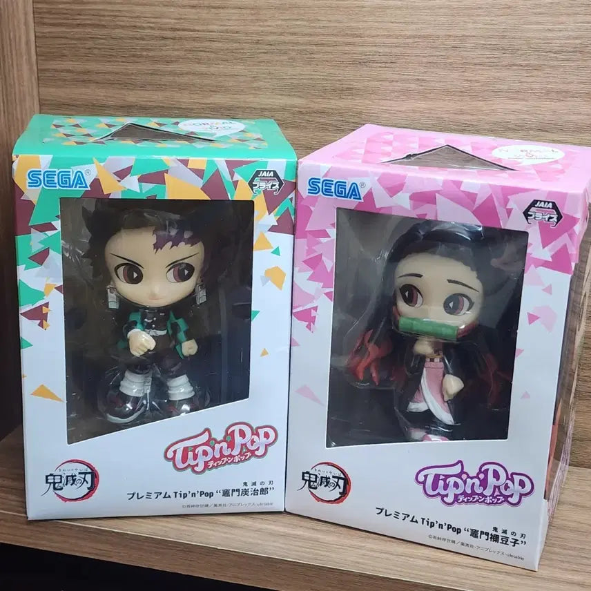 [BUNJANG] Sega Tanjiro/Nezuko Demon Slayer Figure Bundle / (귀멸의칼날) 세가 팁앤팝 탄지로/네즈코 피규어 일괄판매