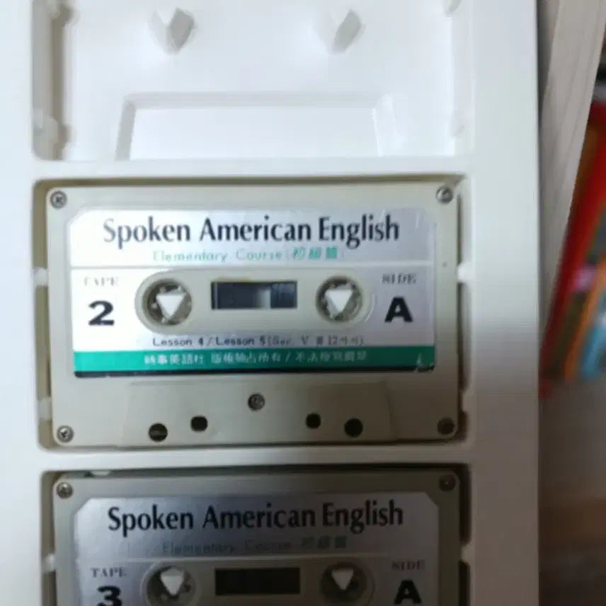[BUNJANG] William L. English Spoken American English Cassette Tapes / 윌리엄 L. 잉글리시 Spoken American English 카세트
