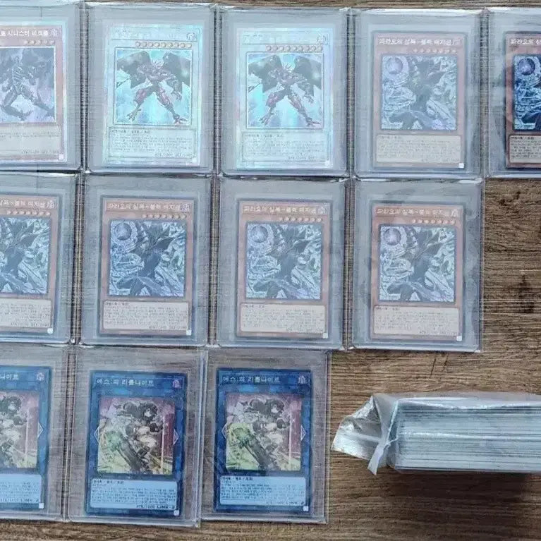 [BUNJANG] Yu-Gi-Oh! Limit Over Collection (Korean Edition) 4-Card Bundle Set / 유희왕 리미트오버컬렉션 ( 한국판 ) 카드 6박스 분량 일괄 판매