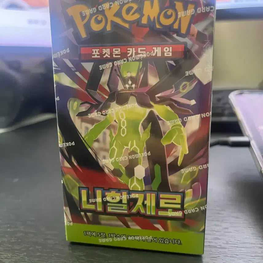 [BUNJANG] Pokemon Card Nihilzero Box / 포켓몬카드 니힐제로 한박스 판매합니다