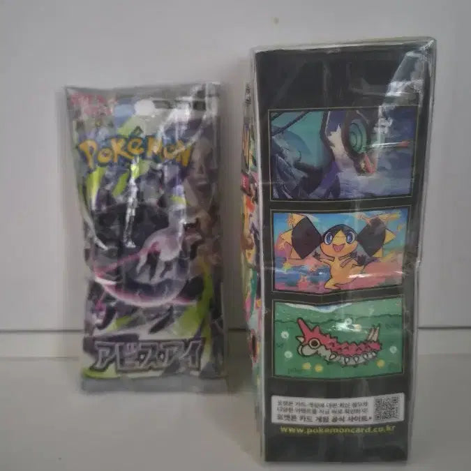 [BUNJANG] Pokemon Paper Squishy / 포켓몬 종이스퀴시