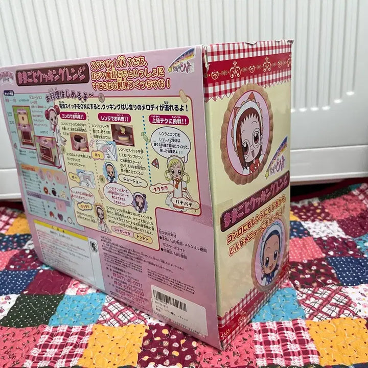 [BUNJANG] Ojamajo Doremi Little Witch Doremi Kitchen Play Set / 오자마녀 도레미 꼬마마법사 레미 주방놀이