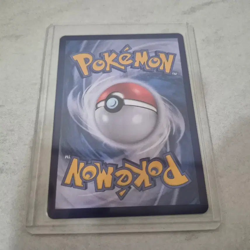 [BUNJANG] Hoopa EX 078/062 SR Pokemon Card / 후파 EX 078/062 SR 포켓몬 카드