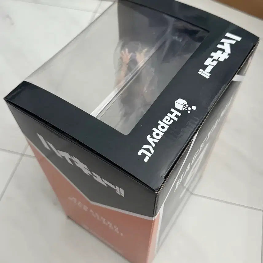 [BUNJANG] Haikyuu!! Kageyama Tobio Happy Kuji Prize B Figure (Sealed) / 미개봉)하이큐 해피쿠지 카게야마 b상