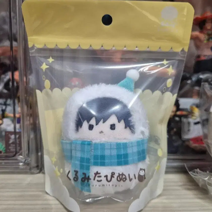 [BUNJANG] Jujutsu Kaisen Fushiguro Megumi Winter Version Tapinui Plush (Sealed) / 주술회전 후시구로 메구미 윈터 버전 타피누이 미개봉