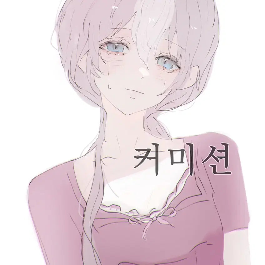 [BUNJANG] Anime Style Commission: Half-Body/Bust Shot - Original Character Art / 커미션! (그림) 미소녀 / 포즈 오마카세~