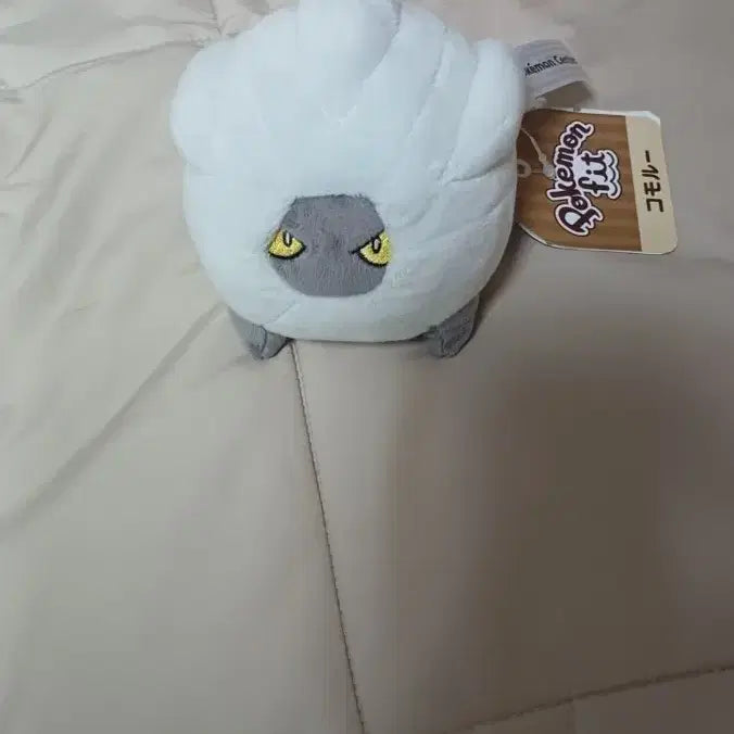 [BUNJANG] Pokemon Shelgon Fit Plush / 포켓몬스터 쉘곤 fit 인형