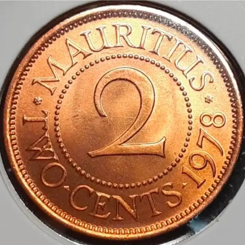 [BUNJANG] 1978 Mauritius 2 Cents Unused Coin / 모리셔스 미사용 1978년 2센트 .외국주화 주화 화폐 동전