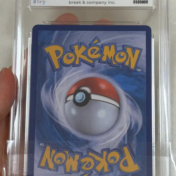 [BUNJANG] Zekrom-EX BWR BRG 9 Graded Card / 급처) 포켓몬카드 한판 제크로무ex BWR brg 9 상태최상S