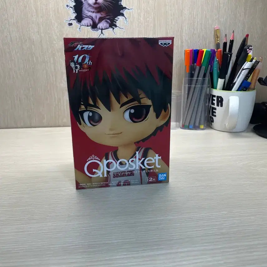 [BUNJANG] Kuroko&