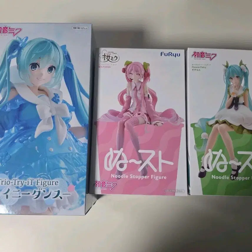 [BUNJANG] Hatsune Miku 3-Figure Set (Sealed Bundle) / [현물즉시발송] 하츠네미쿠 피규어 3종 미개봉 일괄