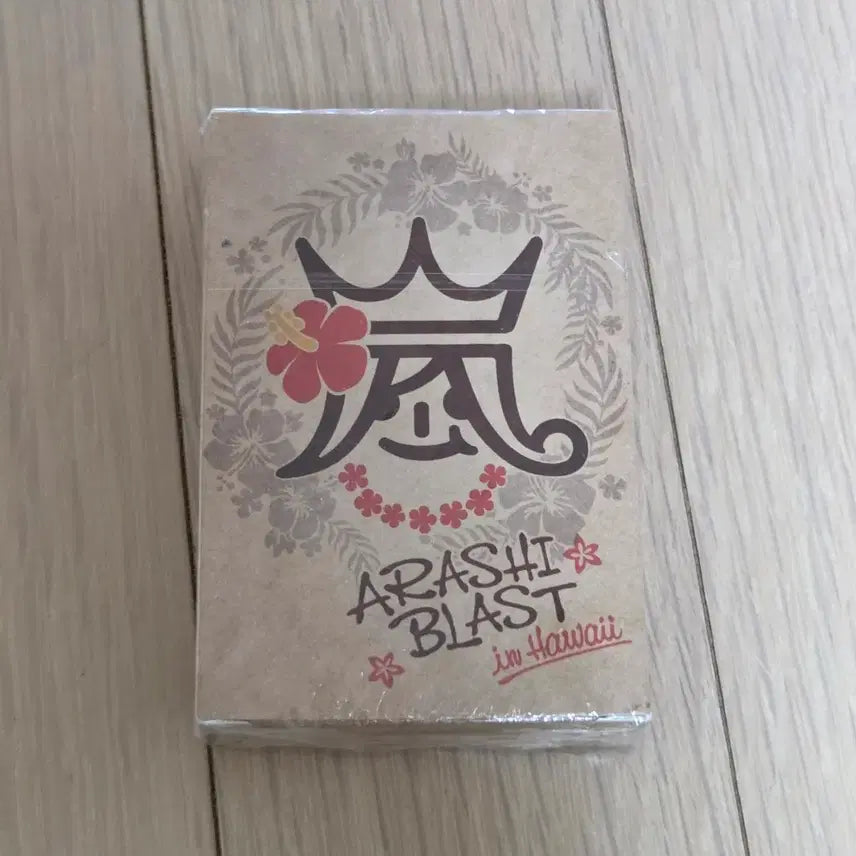 [BUNJANG] Arashi Blast Concert Spoon &amp; Fork Set, Card Bundle Set / 아라시 블라스트 콘서트 굿즈 스푼세트, 카드 일괄
