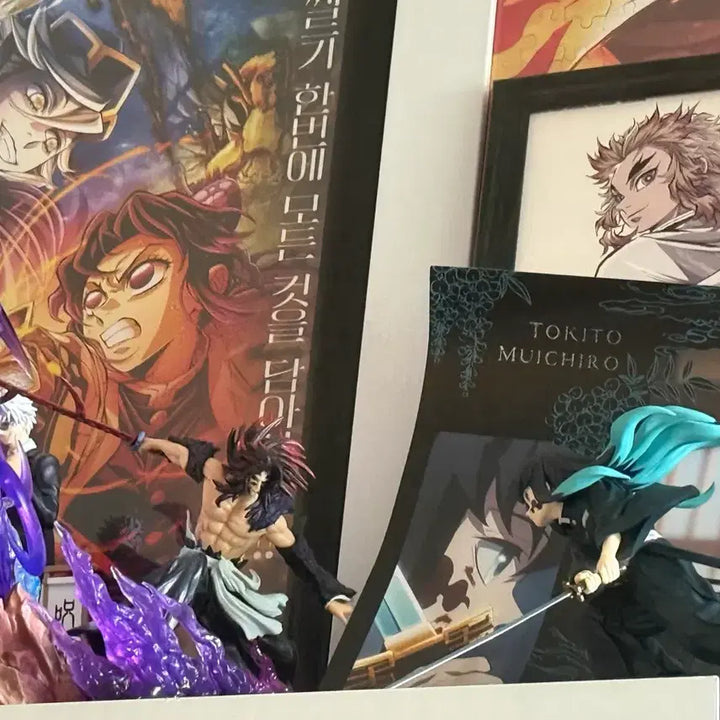 [BUNJANG] Muichiro &amp; Kokushibo Figure Bundle / 바이브레이션 무이치로, 코쿠시보 피규어