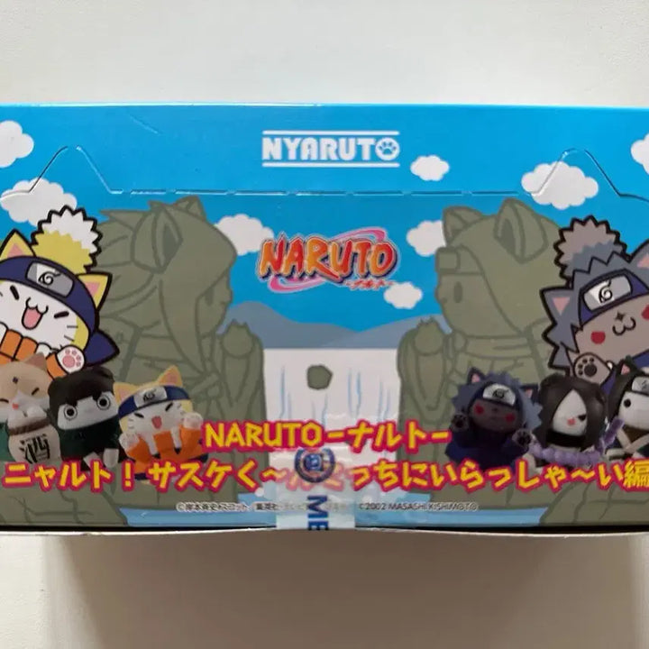 [BUNJANG] Megahouse MegaCat Naruto "Come This Way, Sasuke-kun" Full Box Sealed / 나루토 메가캣 이쪽으로 와 사스케군 풀박스 냐루토 메가하우스
