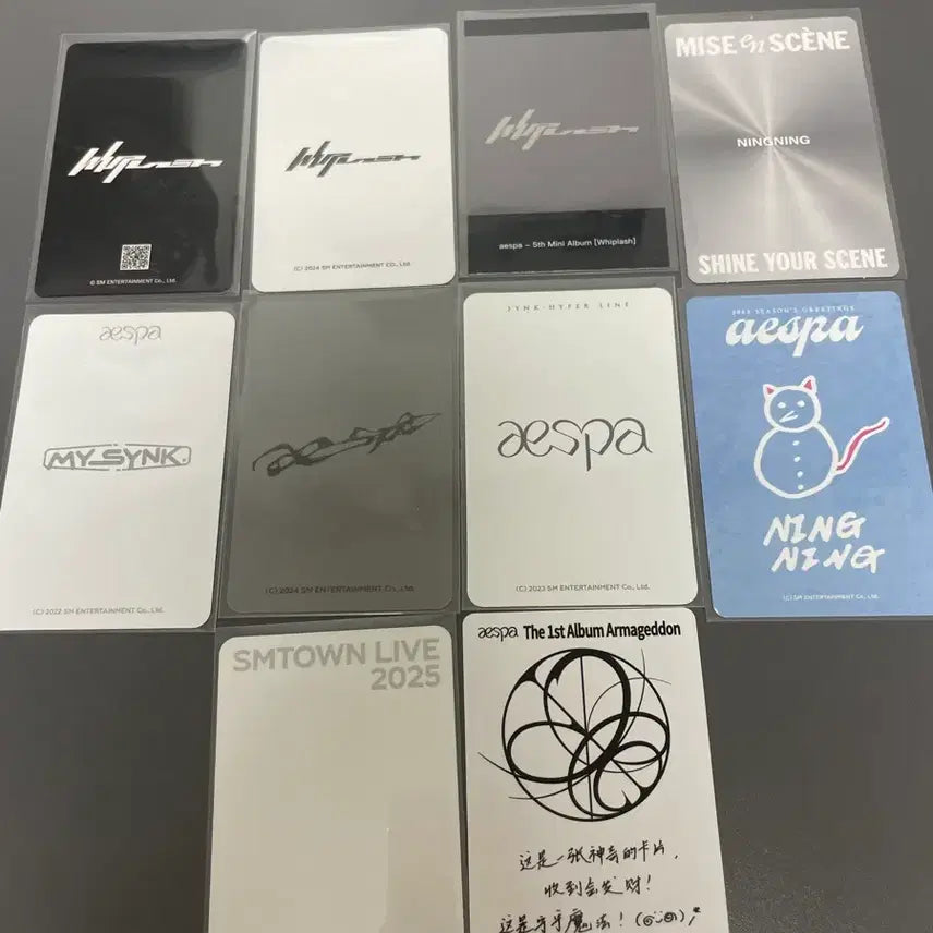 [BUNJANG] Aespa Ningning Bundle Set Photocard / 에스파 닝닝 포카 일괄