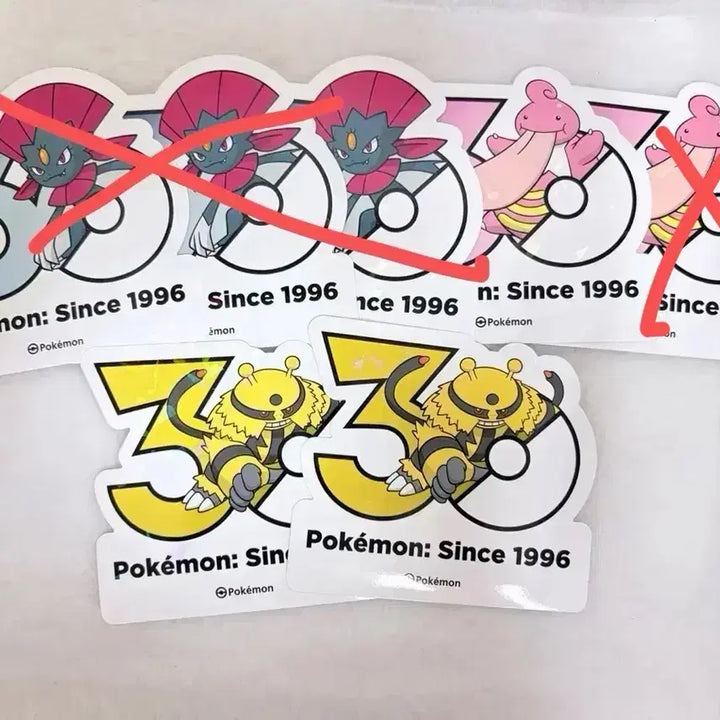 [BUNJANG] Pokemon 30th Anniversary Logo Sticker (3 Pieces) / [원가양도]3p 포켓몬 30주년 로고스티커 4세대