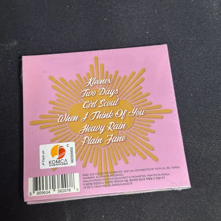 [BUNJANG] The Black Skirts Girl Scouts CD Sealed / 검정치마 걸스카우트 CD 미개봉