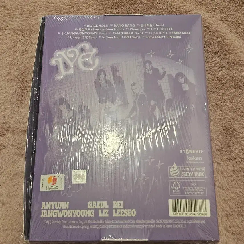 [BUNJANG] IVE Love Dive (Revive+) Version Photocard Set Sealed / 아이브 리바이브+ 러브드아이브 버전 미개봉