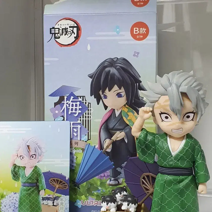 [BUNJANG] Demon Slayer Sanemi Shinazugawa Rainy Day Figure / 특가풀구성택포 정품 귀멸의칼날 시나즈가와 사네미 장마 피규어 귀칼